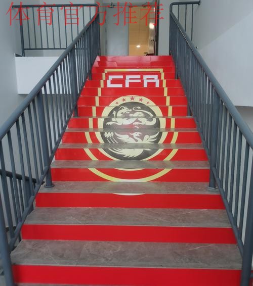 中国五人制足球国家队助力“2024年全民健身大拜年活动”